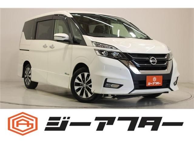 SERENA  S-HYBRID