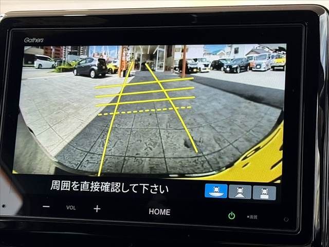 N-ONE