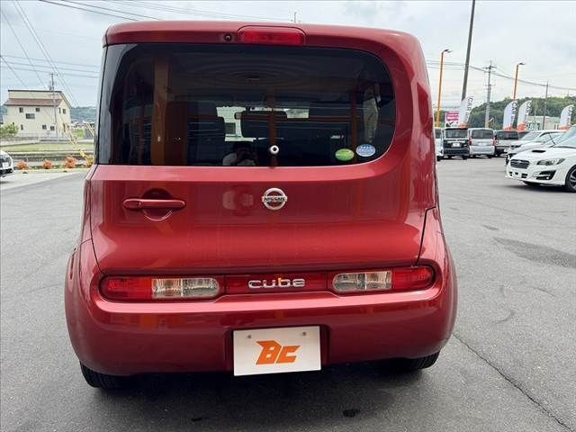 CUBE
