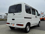 ACTY van