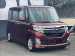 TANTO CUSTOM