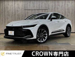 CROWN CROSSOVER