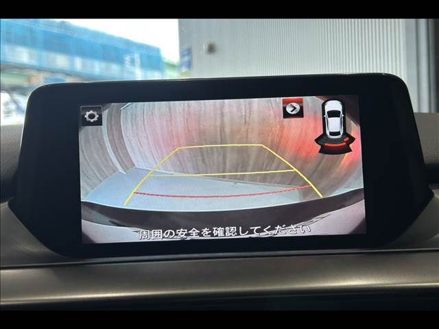 ATENZA sedan