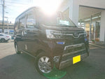 ATRAI wagon