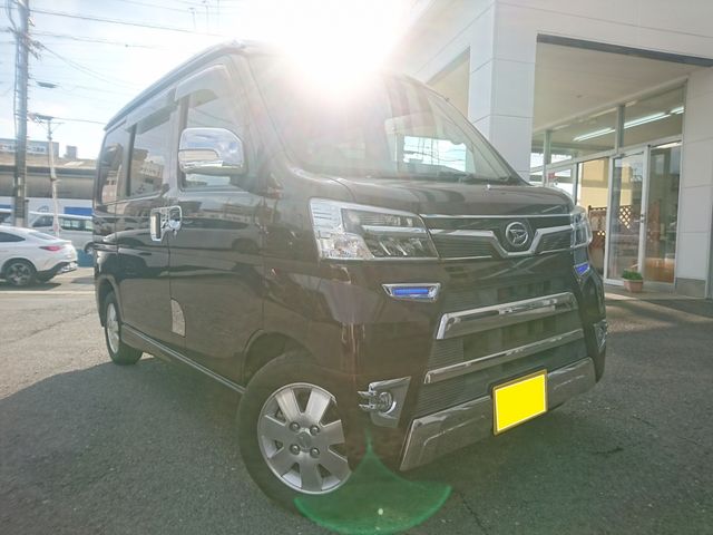 ATRAI wagon