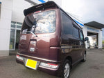 ATRAI wagon
