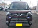 ATRAI wagon
