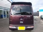 ATRAI wagon