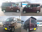 ATRAI wagon