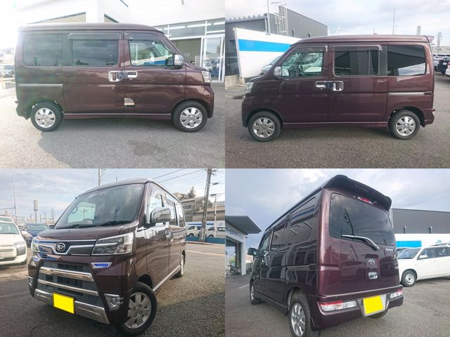 ATRAI wagon