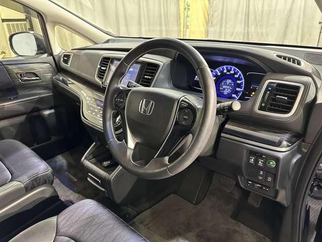 ODYSSEY
