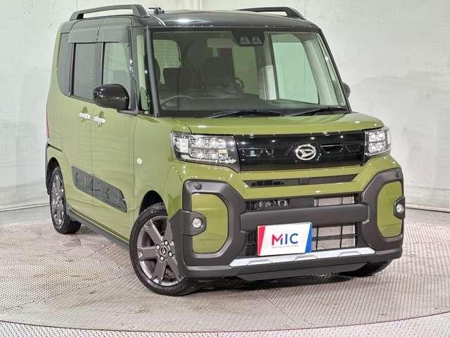 TANTO