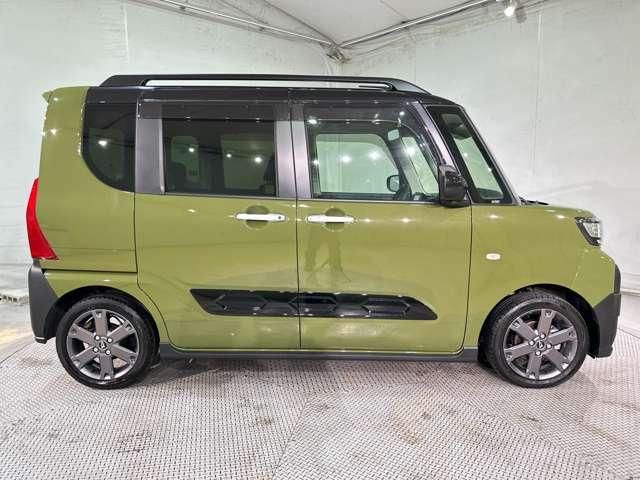 TANTO