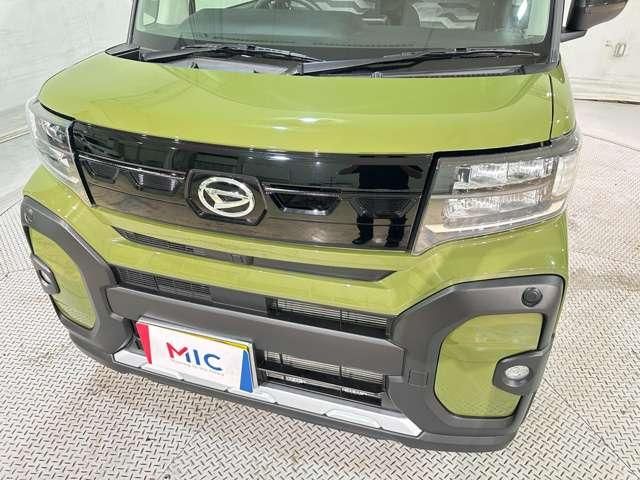 TANTO