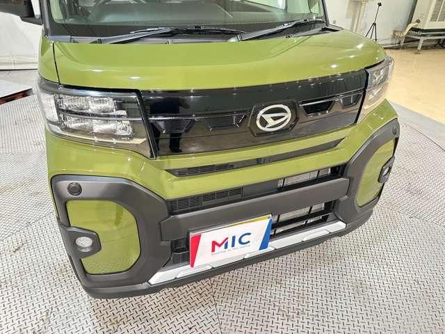 TANTO