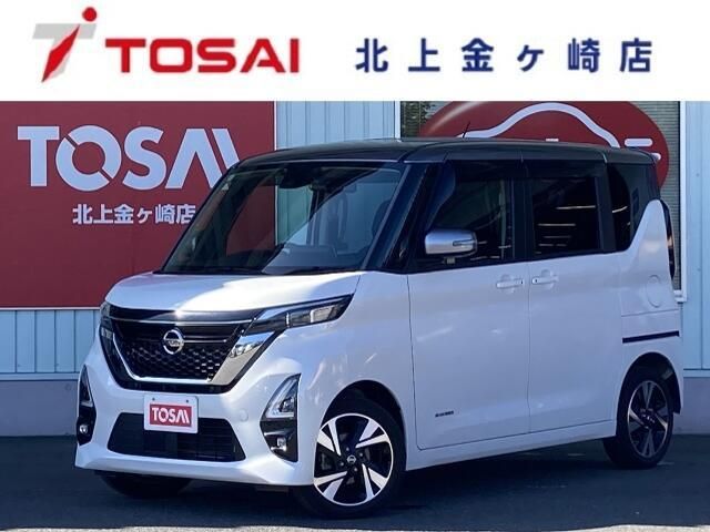 ROOX 4WD