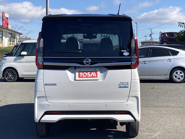 ROOX 4WD