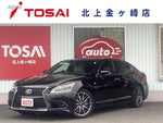 LEXUS LS600h