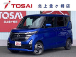ROOX 4WD