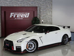 GT-R