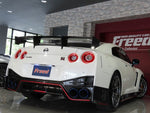 GT-R