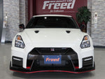 GT-R