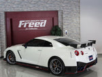 GT-R