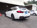 BMW 5series TOURING