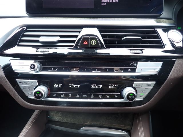 BMW 5series TOURING