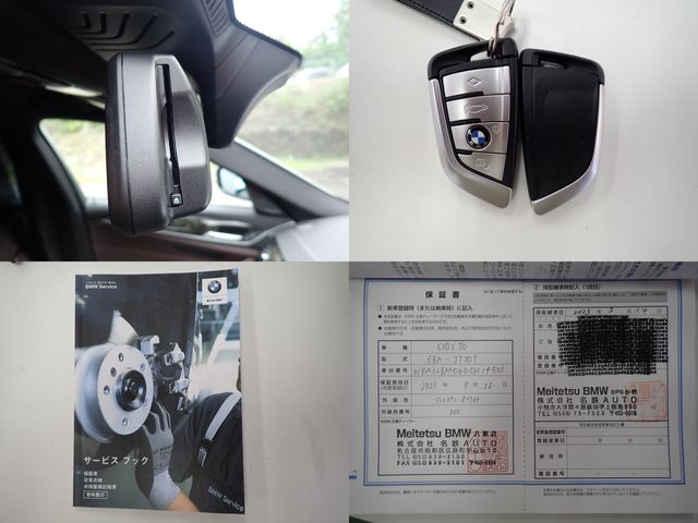 BMW 5series TOURING
