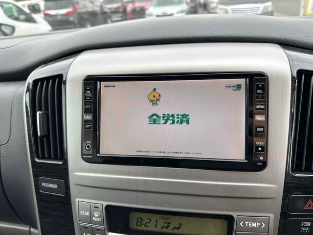 ALPHARD G