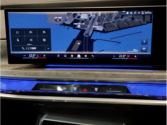 BMW i7
