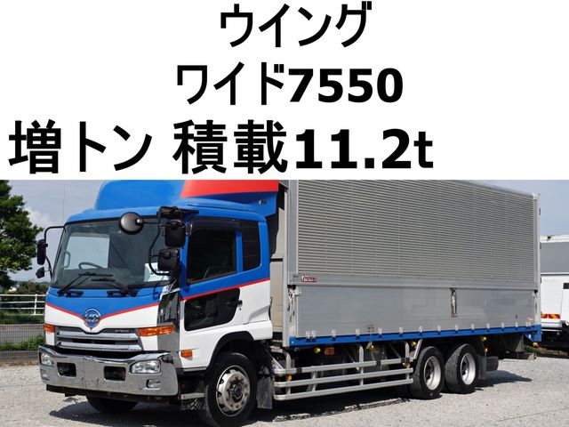 CONDOR