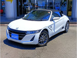 S660
