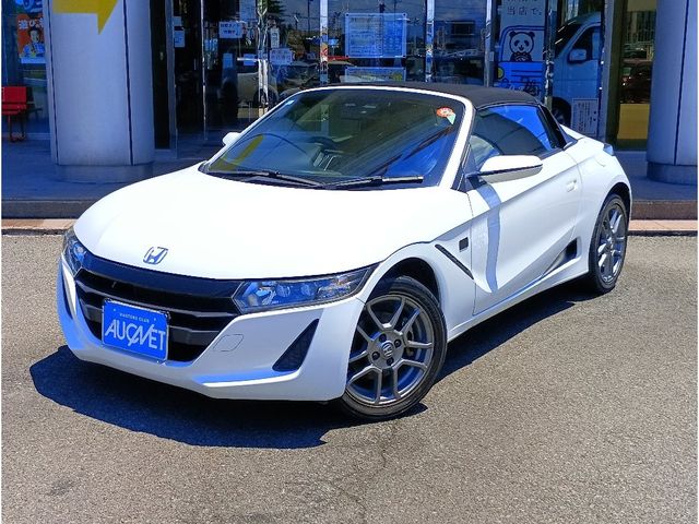 S660