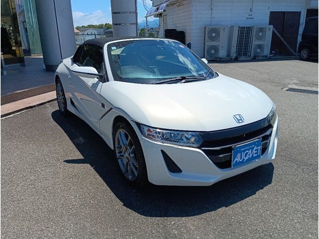 S660