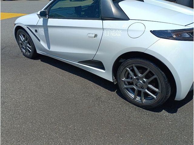 S660
