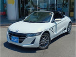 S660