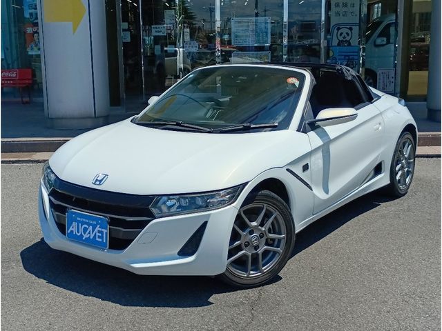 S660