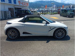 S660