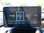 S660