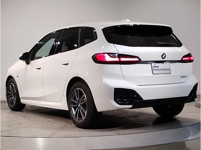 BMW 2series Active Tourer