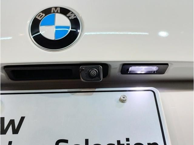 BMW 2series Active Tourer