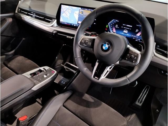 BMW 2series Active Tourer