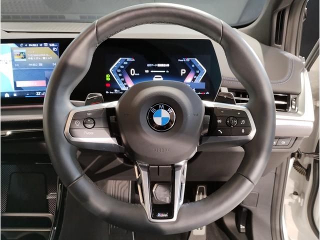 BMW 2series Active Tourer