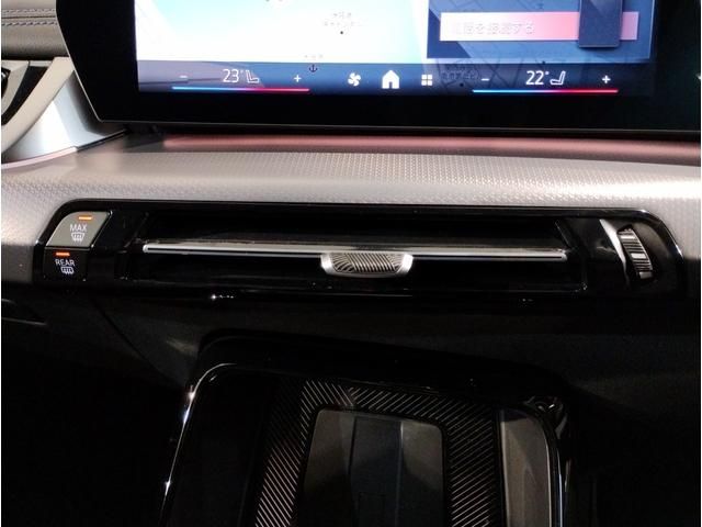 BMW 2series Active Tourer