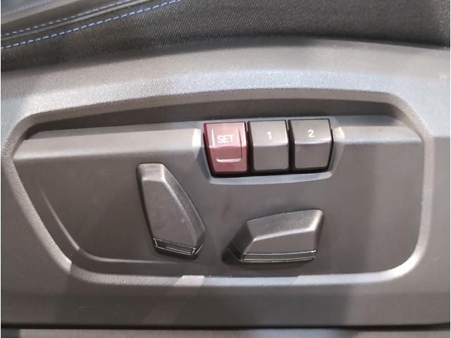 BMW 2series Active Tourer