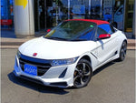 S660