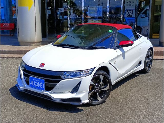 S660