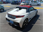 S660